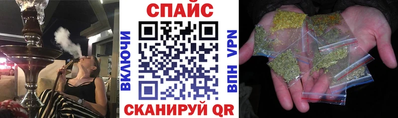 БУТИРАТ вода  Норильск 