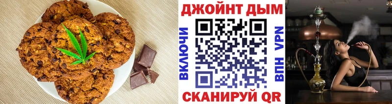 Еда ТГК марихуана  нарко площадка Telegram  Норильск  hydra зеркало 