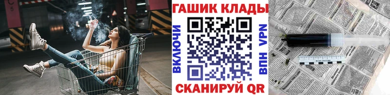 наркота  Норильск  Гашиш индика сатива 