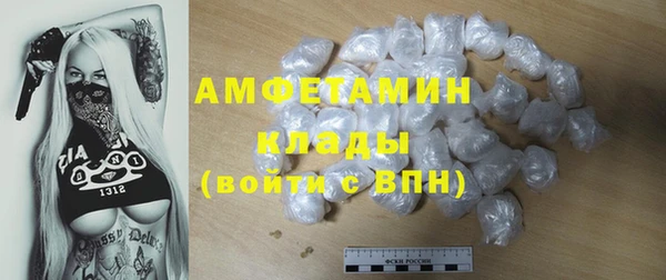 амф Лиски