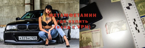 амф Лиски