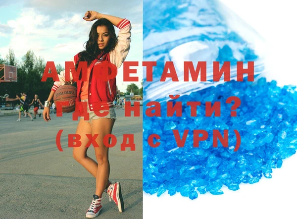 стафф Лихославль