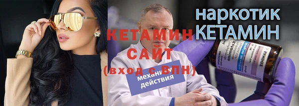 герыч Липки