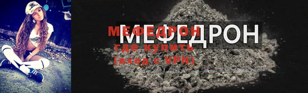 амф Лиски