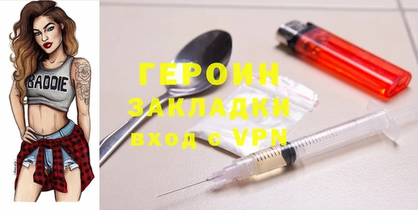 амф Лиски