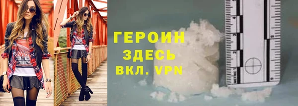 стафф Лихославль