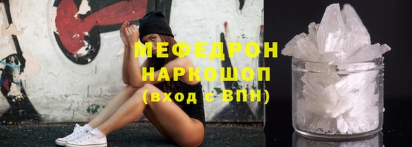 герыч Липки