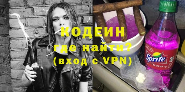 амф Лиски