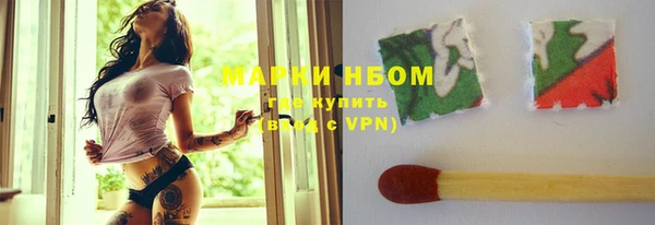 амф Лиски