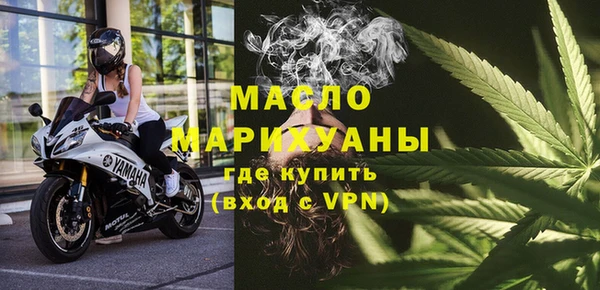 герыч Липки