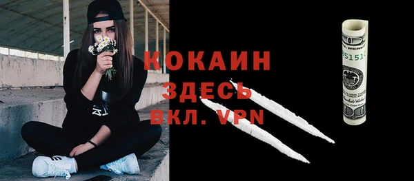 амф Лиски