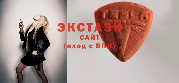 герыч Липки