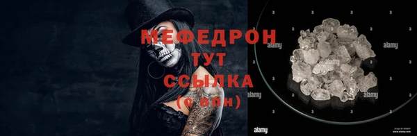герыч Липки