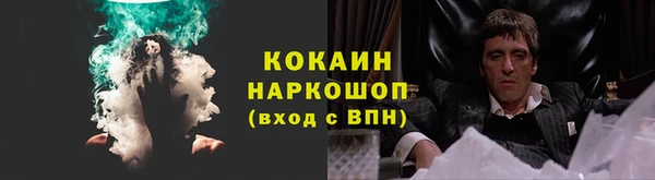 амф Лиски
