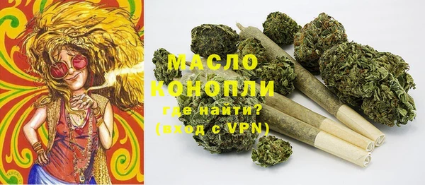 стафф Лихославль