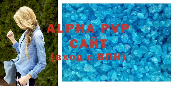 амф Лиски