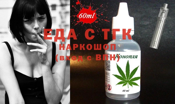 герыч Липки