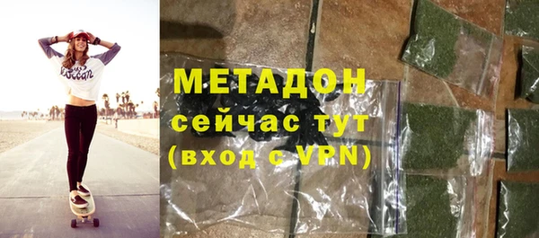 стафф Лихославль