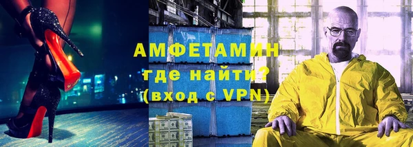 герыч Липки