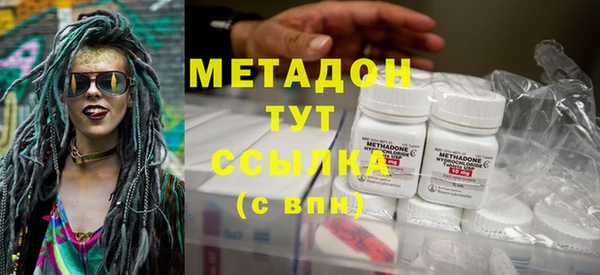 амф Лиски