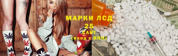 амф Лиски