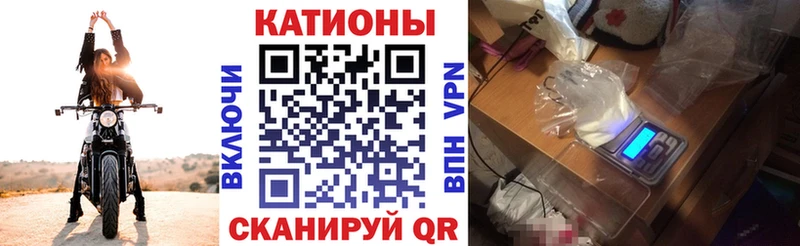 МЕФ mephedrone  Норильск 
